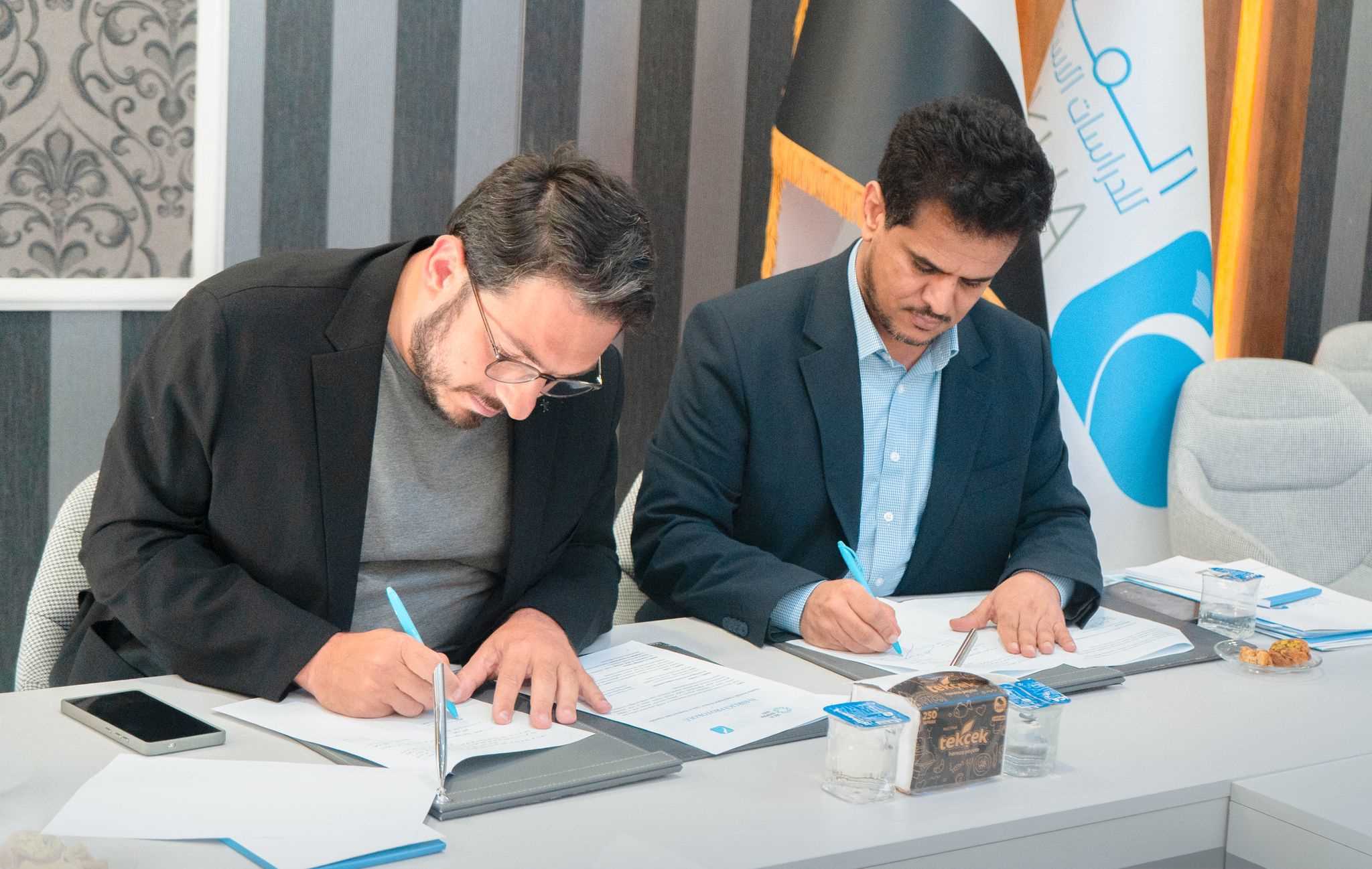Vakfımız ile MSAM Arasında İş Birliği Protokolü İmzalandı
