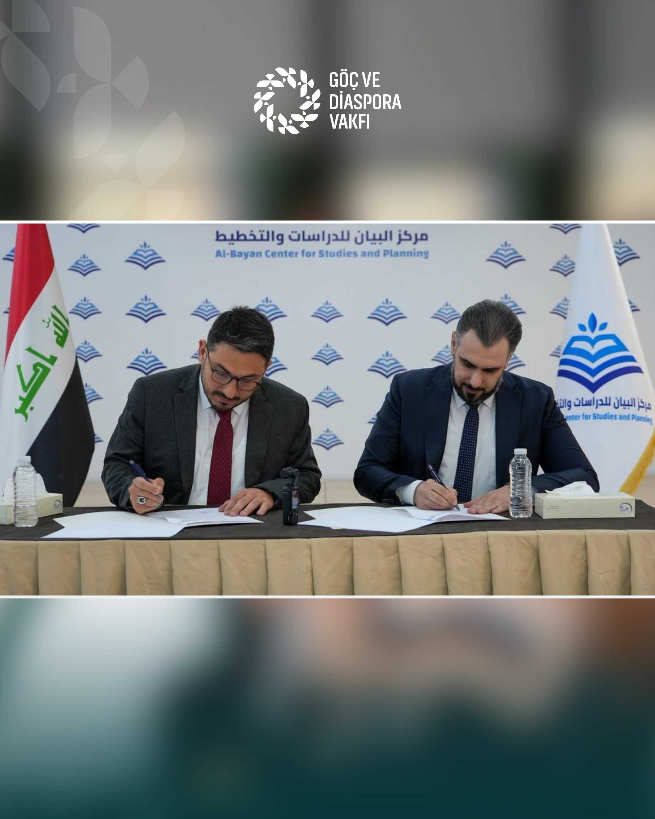 GDV ile Beyan Stratejik Araştırmalar Merkezi Arasında İş Birliği Protokolü İmzalandı