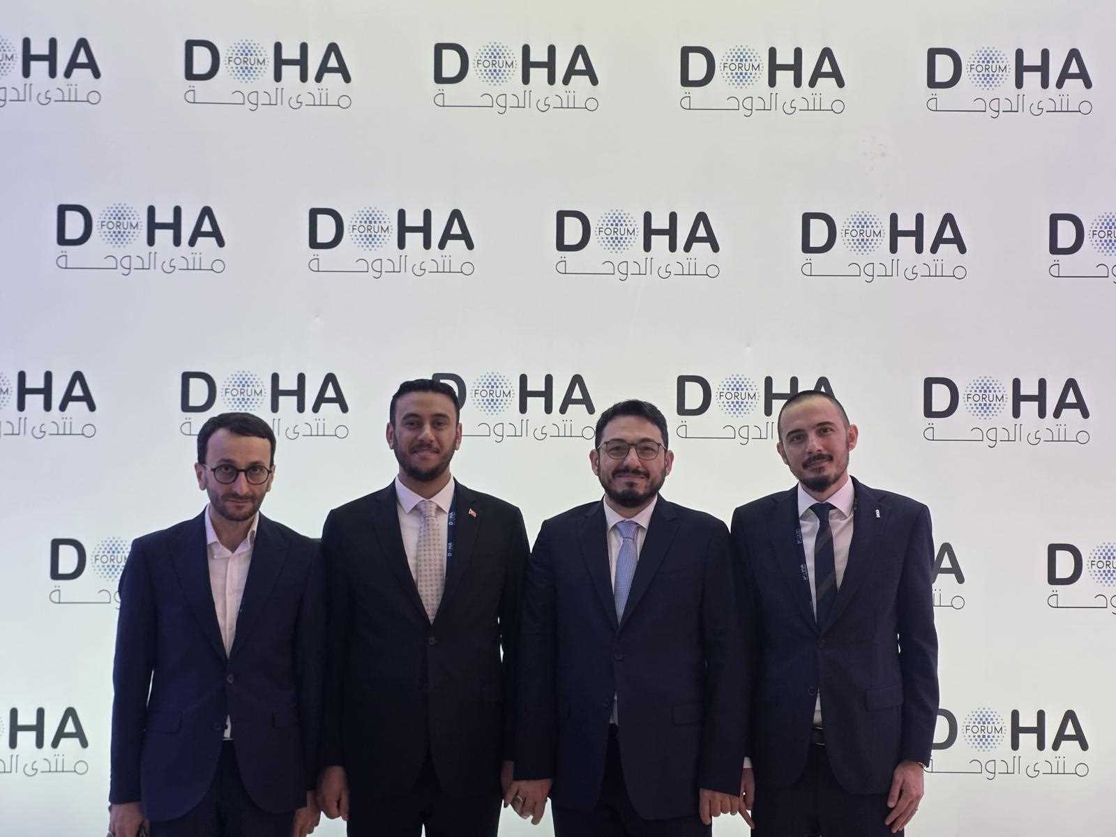 Vakfımızın Yönetim Kurulu Üyeleri 23. Doha Forumu’na Katıldı